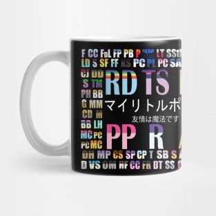 My Little Pony Initials Mug